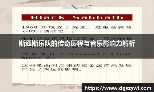 星空官方网站-星空xingkong(中国)